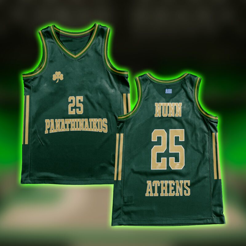 Μπασκετική Φανέλα «Πράσινο & Χρυσό»