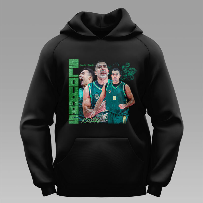 Φούτερ με σχέδιο «Slou» - Μαύρο