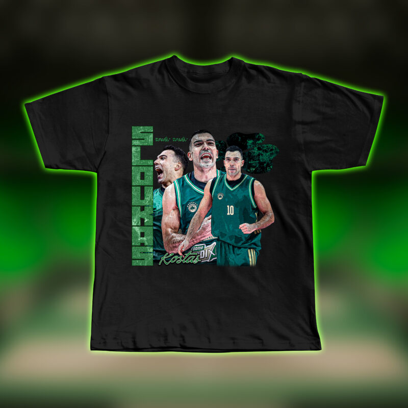 Μαύρο T-Shirt «Slou» - Unisex